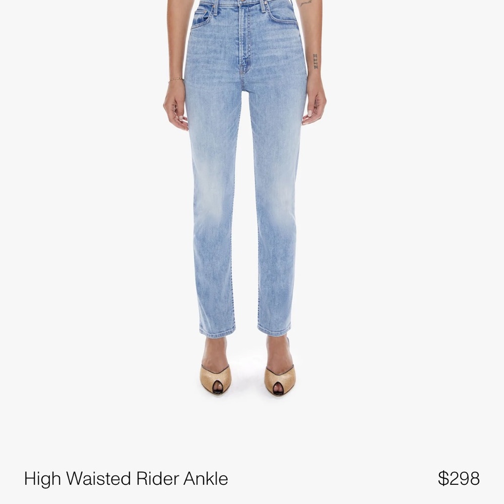 Mother high waisted rider ankle